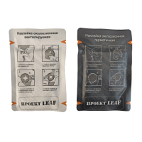 leaf-okll1