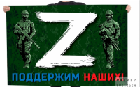 НоменклатураПрисоединенныеФайлы