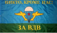 Снимок
