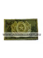 патч