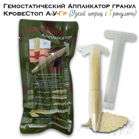 4fe38cd735fa25d03e734600ca1e880f